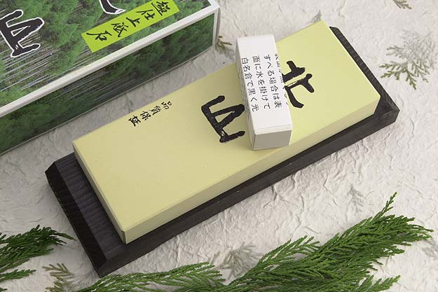 #8000 Grit Kitayama Super Polish Waterstone