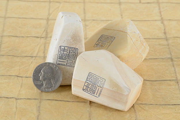 Nagura Stone, Natural (90-99g)