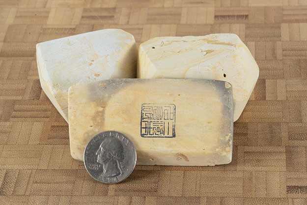 Nagura Stone, Natural (100-109g)