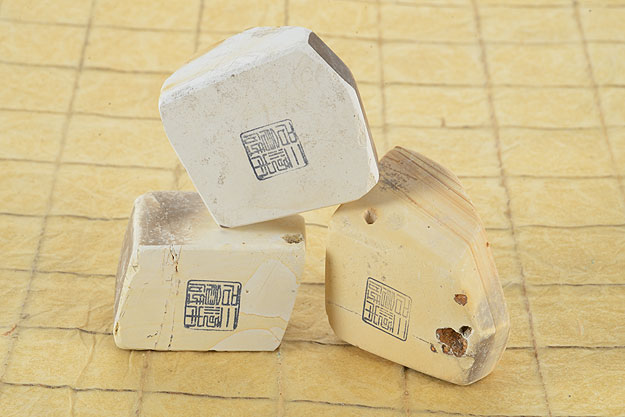 Nagura Stone, Natural (140-149g)