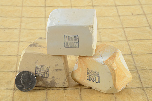 Nagura Stone, Natural (160-169g)